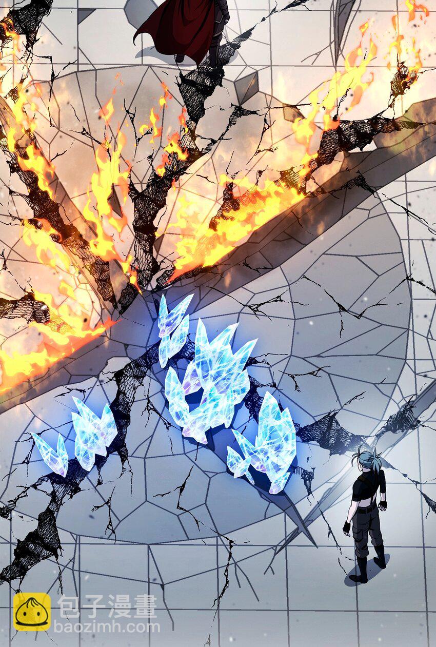 從1級開始的異世界騎士 - 286 高潔之格雷利婭(1/3) - 3