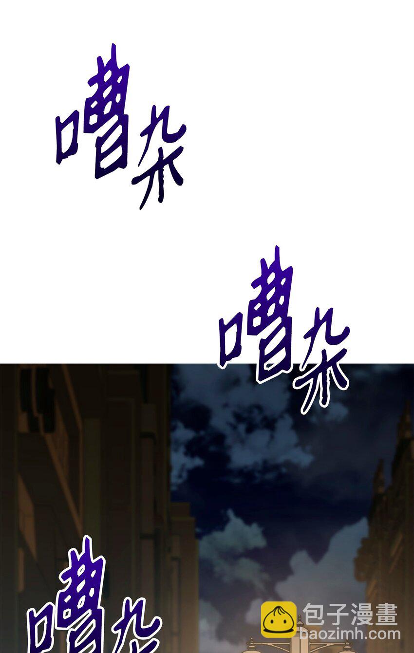 從1級開始的異世界騎士 - 286 高潔之格雷利婭(1/3) - 6