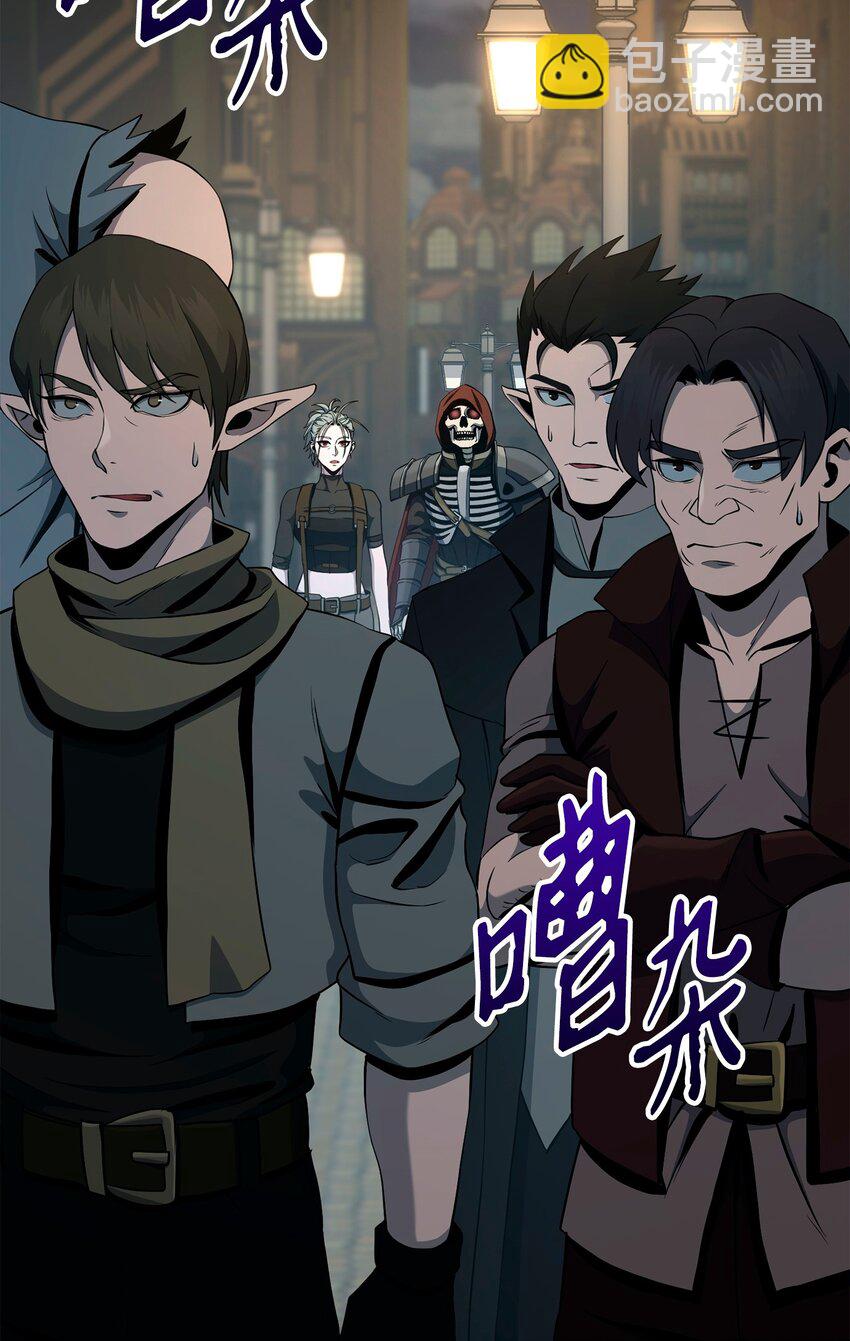 從1級開始的異世界騎士 - 286 高潔之格雷利婭(1/3) - 7