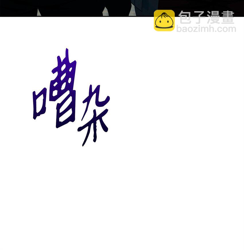 從1級開始的異世界騎士 - 286 高潔之格雷利婭(1/3) - 8