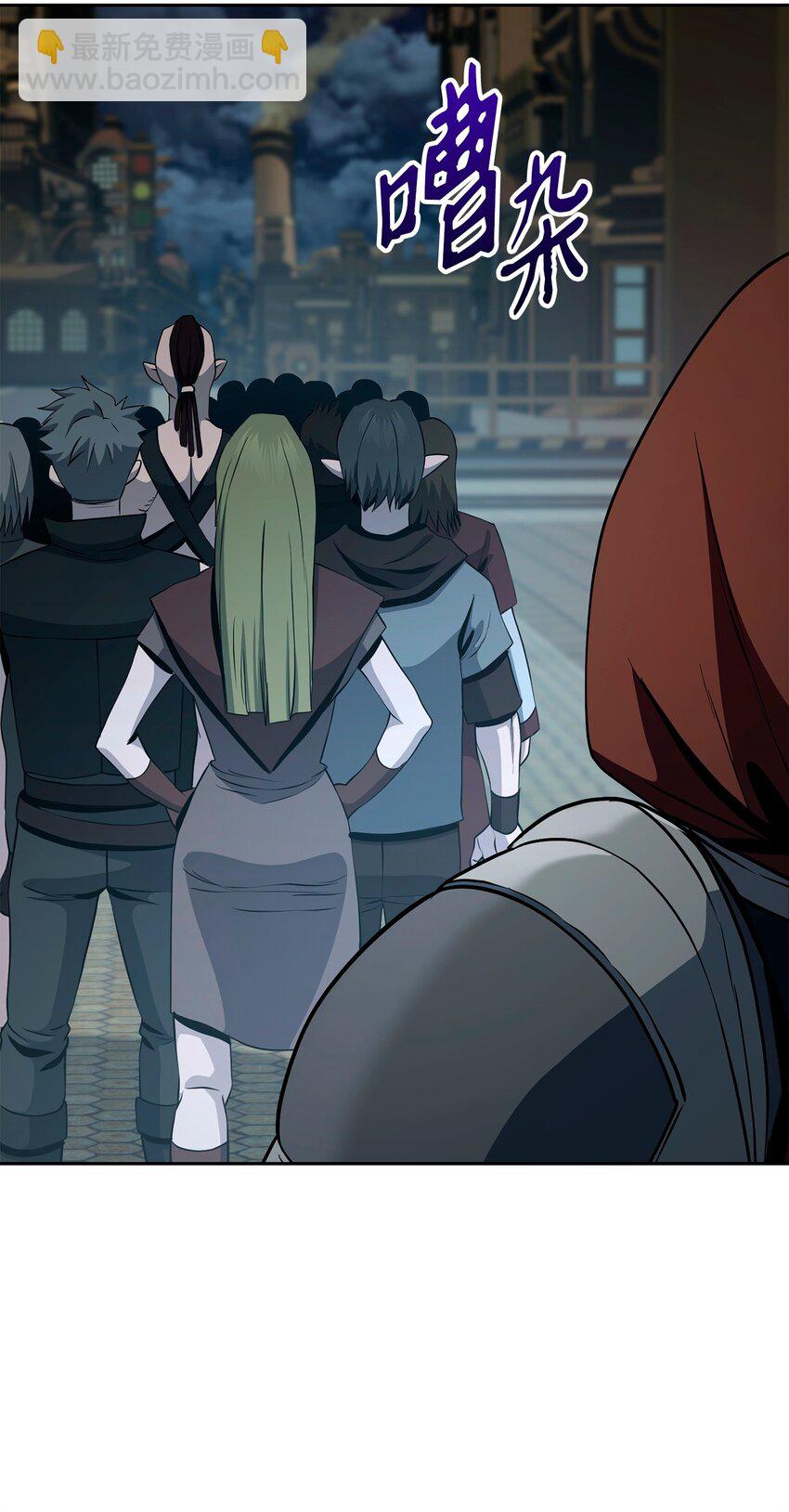 從1級開始的異世界騎士 - 286 高潔之格雷利婭(1/3) - 1