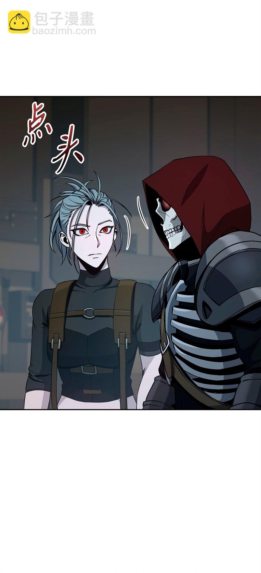 從1級開始的異世界騎士 - 286 高潔之格雷利婭(1/3) - 2