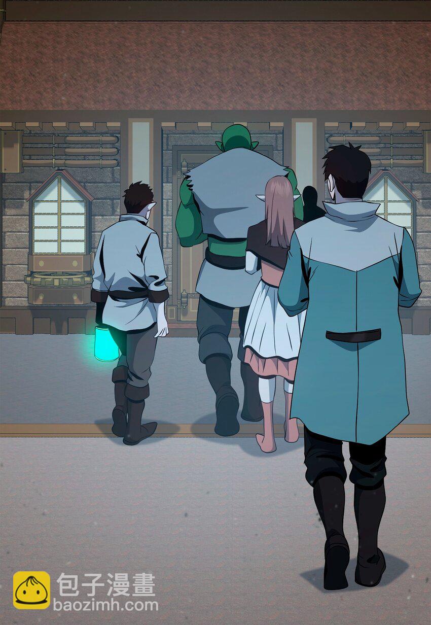 從1級開始的異世界騎士 - 286 高潔之格雷利婭(1/3) - 8