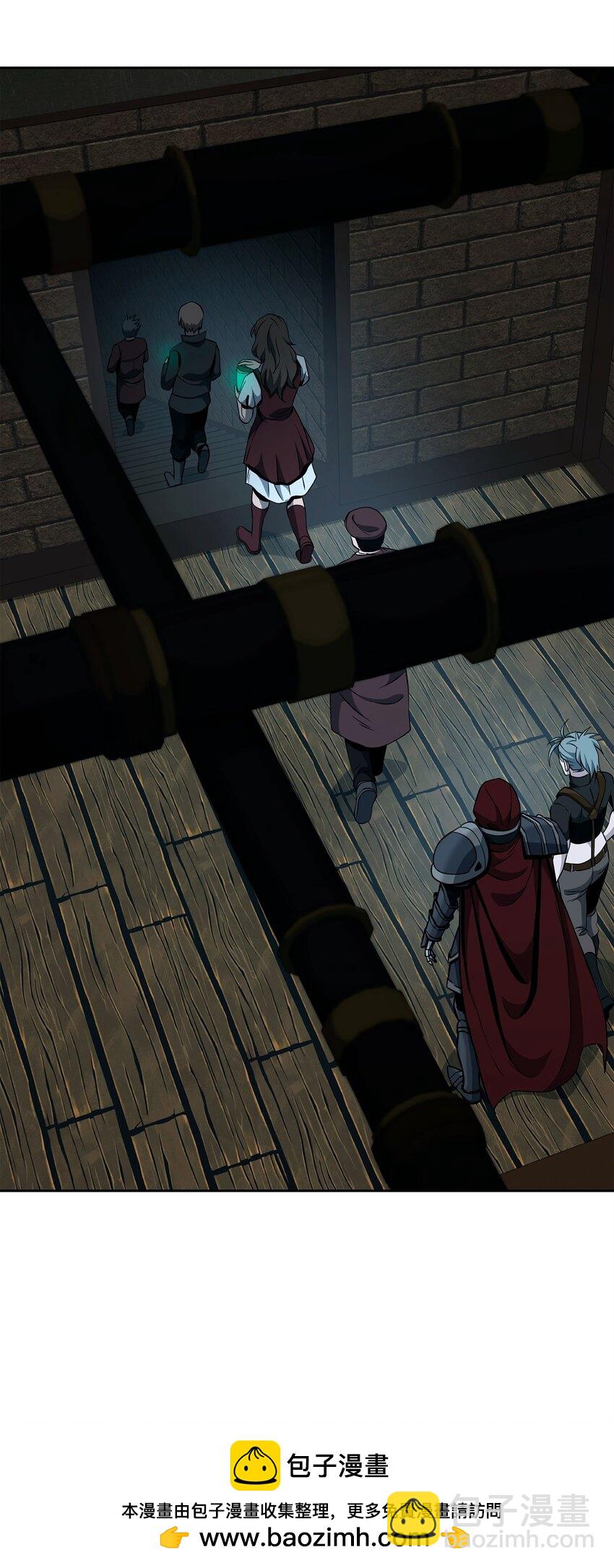 從1級開始的異世界騎士 - 286 高潔之格雷利婭(1/3) - 2