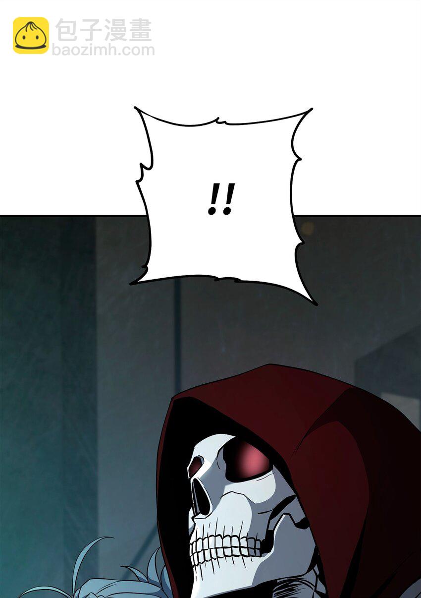 從1級開始的異世界騎士 - 286 高潔之格雷利婭(2/3) - 7