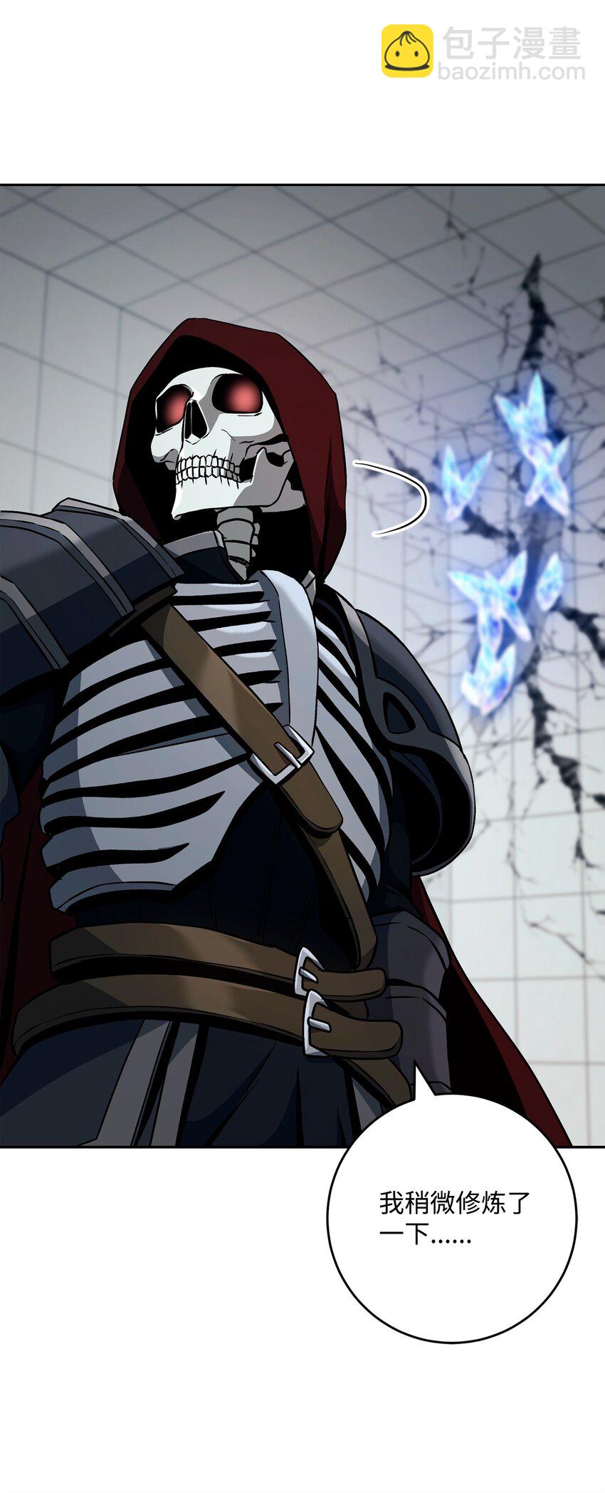 從1級開始的異世界騎士 - 286 高潔之格雷利婭(1/3) - 6