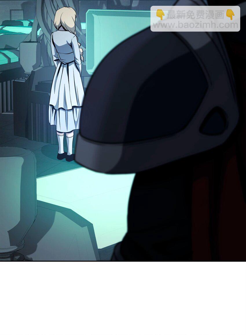 從1級開始的異世界騎士 - 286 高潔之格雷利婭(2/3) - 6