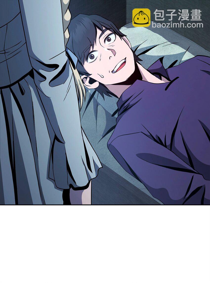 從1級開始的異世界騎士 - 286 高潔之格雷利婭(2/3) - 8