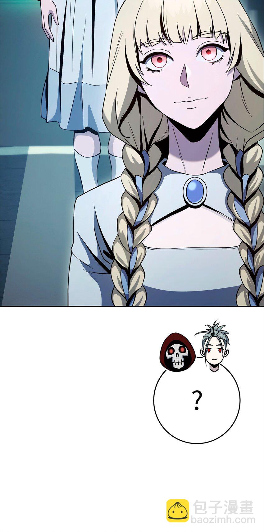 從1級開始的異世界騎士 - 286 高潔之格雷利婭(2/3) - 2