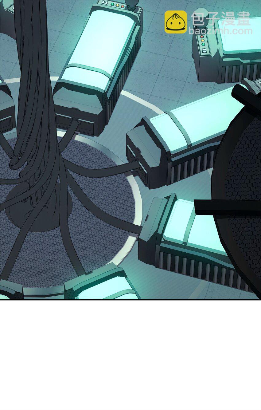 從1級開始的異世界騎士 - 286 高潔之格雷利婭(2/3) - 8