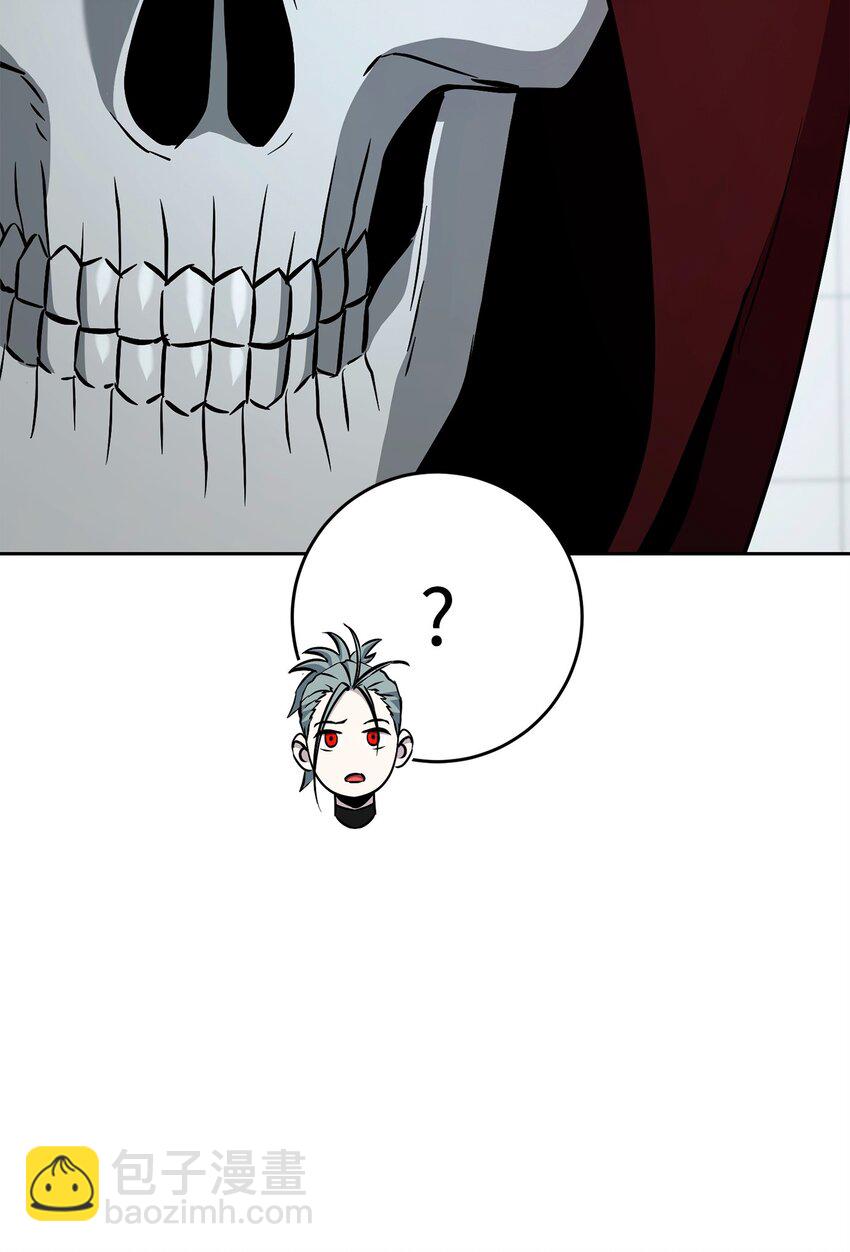 從1級開始的異世界騎士 - 286 高潔之格雷利婭(1/3) - 1