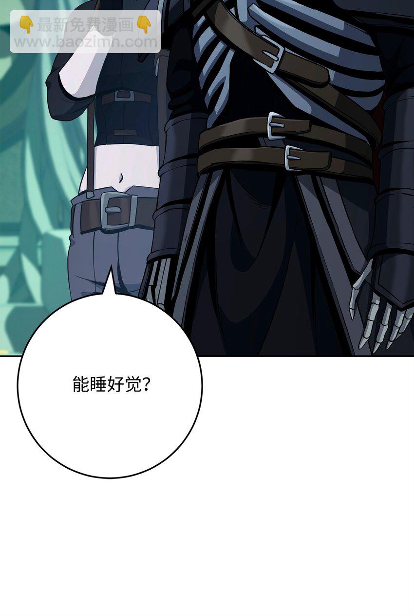 從1級開始的異世界騎士 - 286 高潔之格雷利婭(2/3) - 6