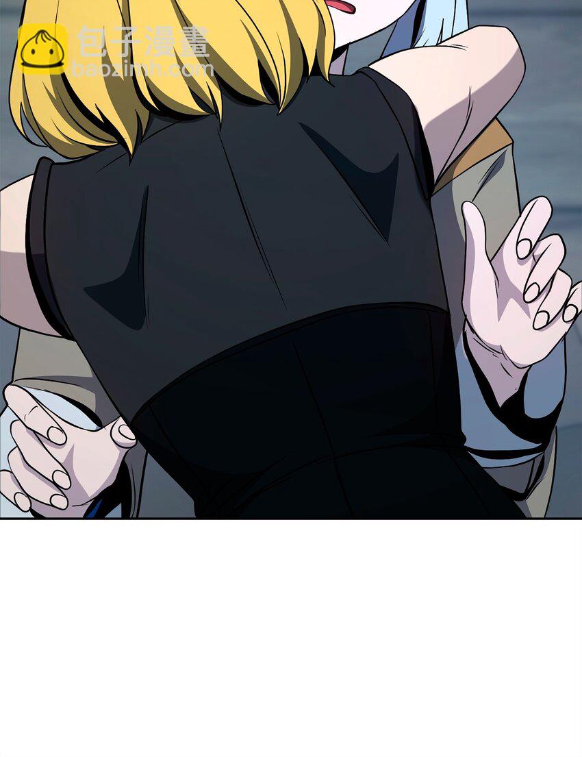 從1級開始的異世界騎士 - 288 全民會(3/3) - 5