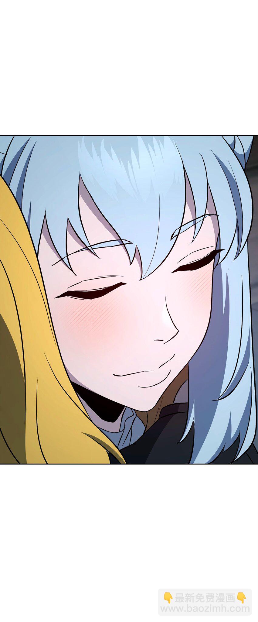 從1級開始的異世界騎士 - 288 全民會(3/3) - 1