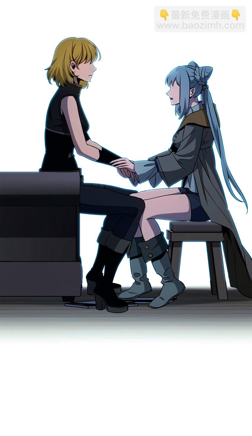 從1級開始的異世界騎士 - 288 全民會(3/3) - 2