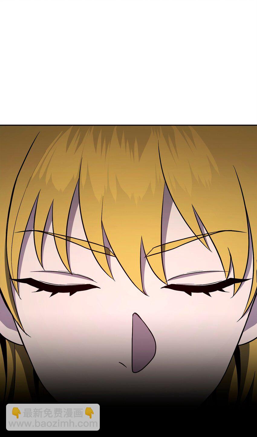 從1級開始的異世界騎士 - 288 全民會(3/3) - 3