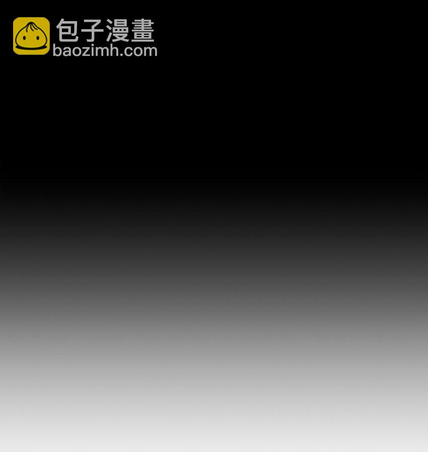 從1級開始的異世界騎士 - 288 全民會(3/3) - 5