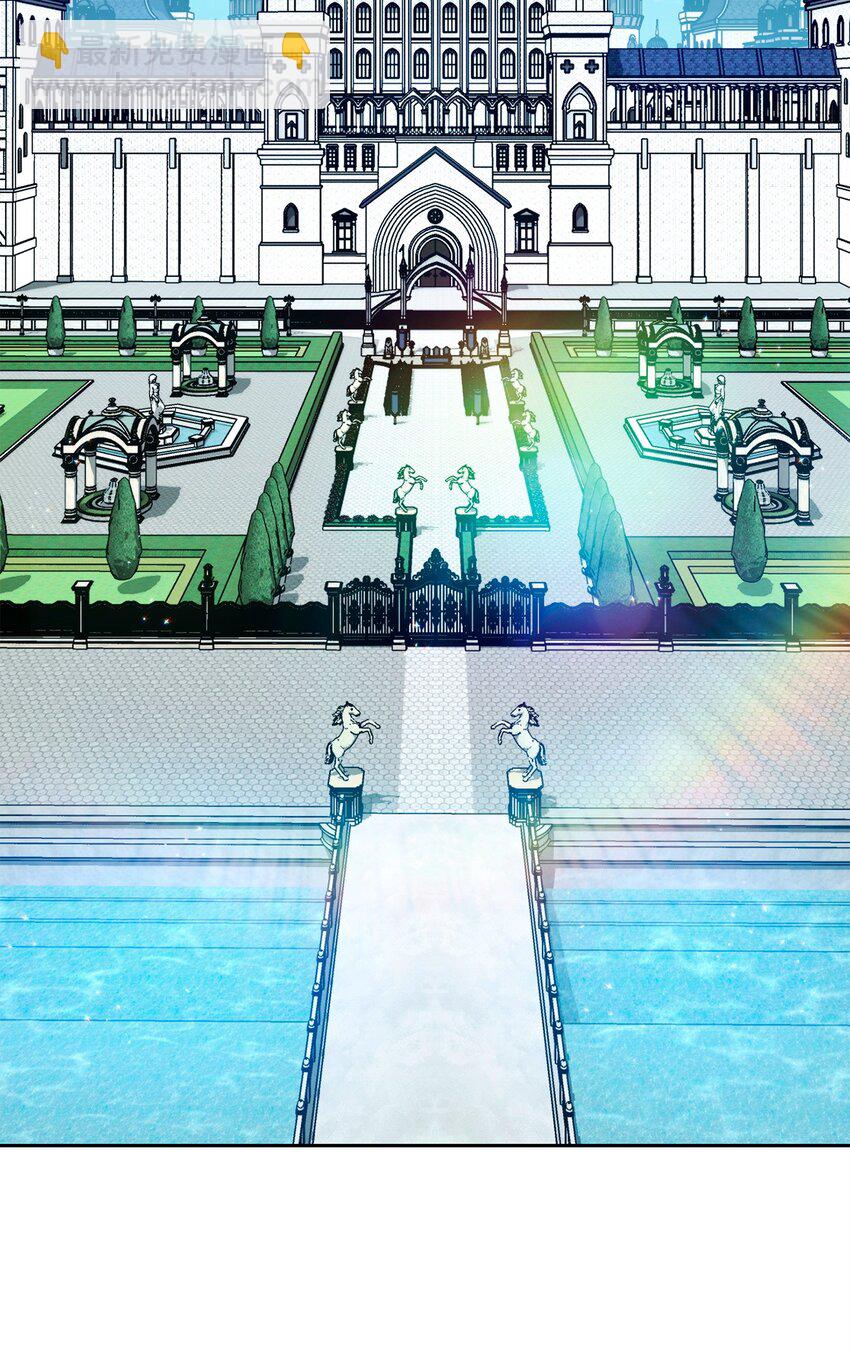 從1級開始的異世界騎士 - 288 全民會(3/3) - 2