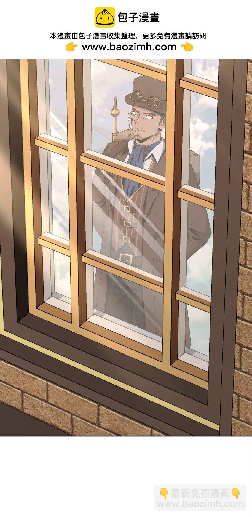 從1級開始的異世界騎士 - 288 全民會(1/3) - 2