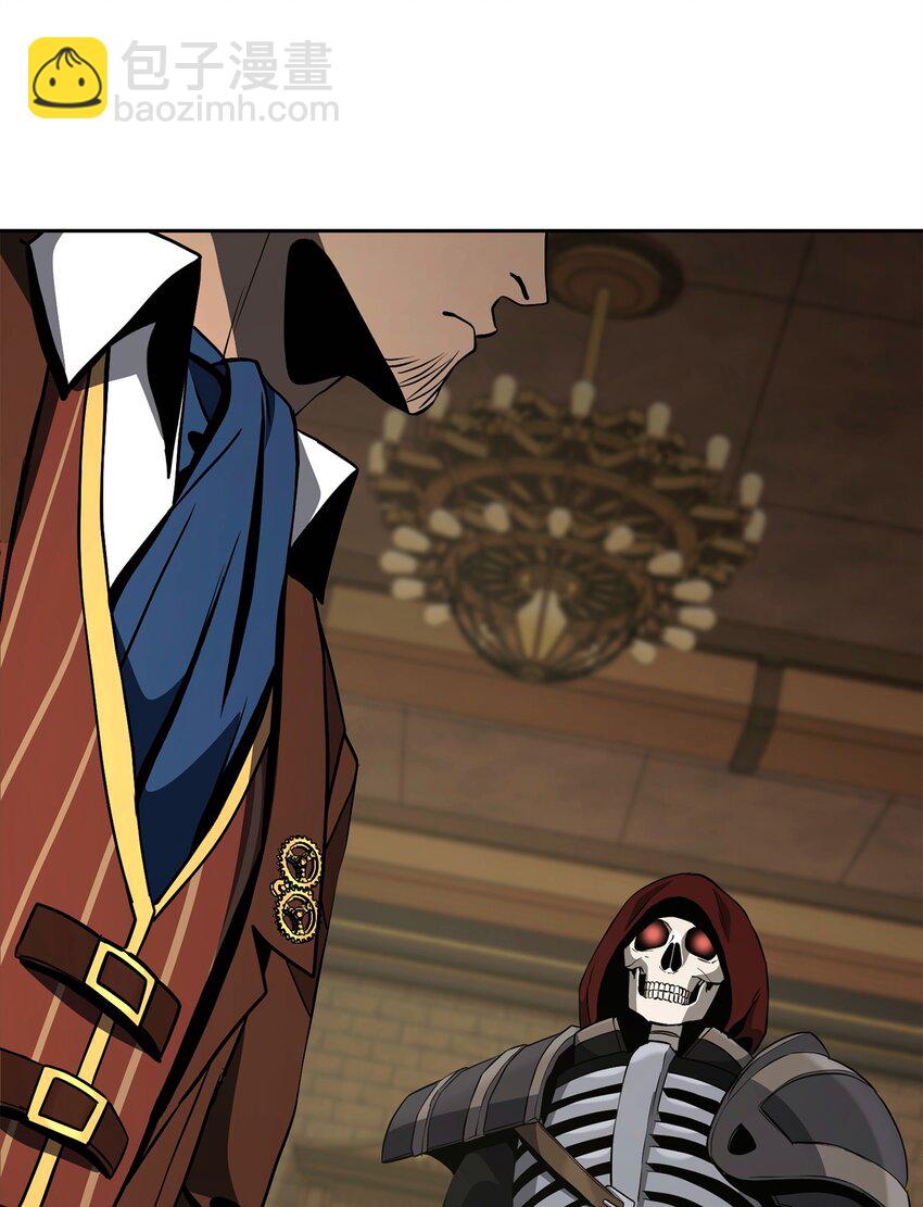 從1級開始的異世界騎士 - 288 全民會(1/3) - 6