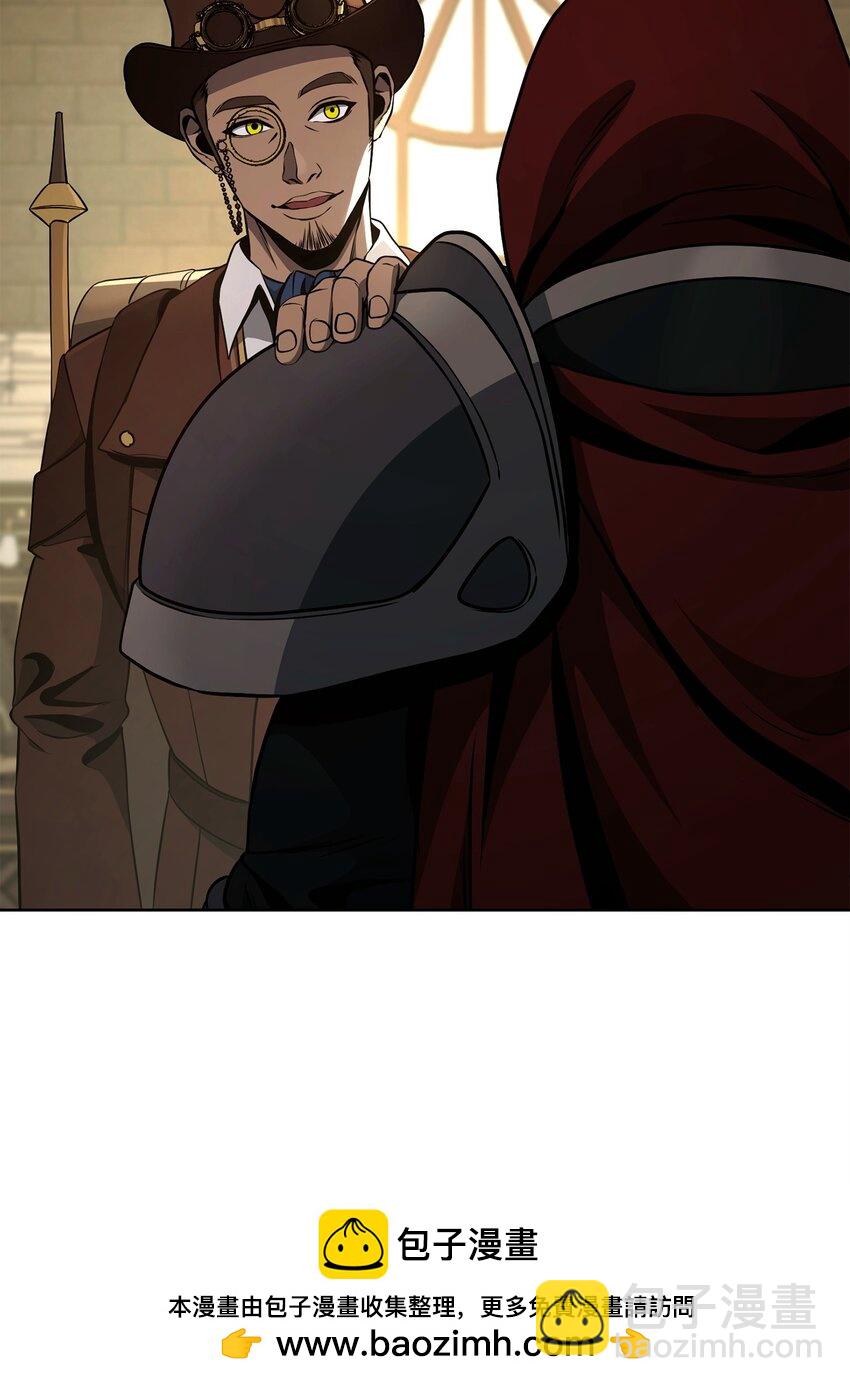 從1級開始的異世界騎士 - 288 全民會(2/3) - 4