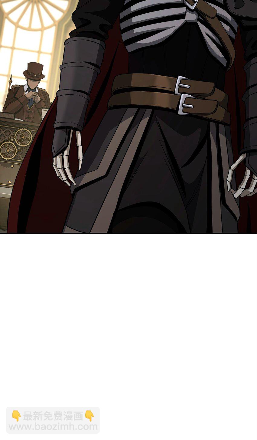 從1級開始的異世界騎士 - 288 全民會(2/3) - 4