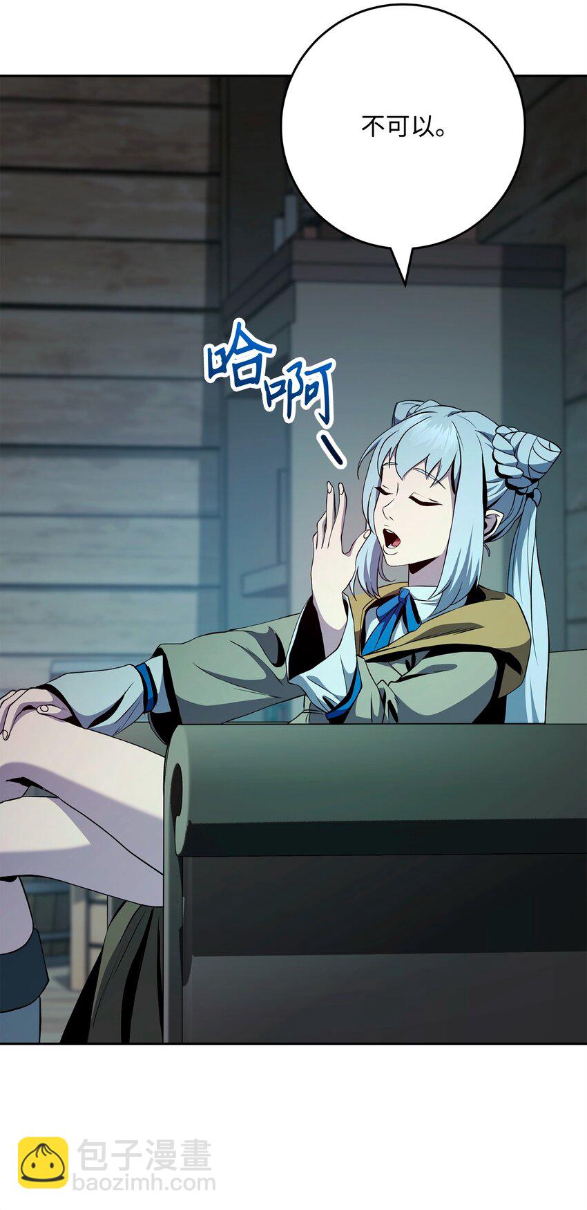 從1級開始的異世界騎士 - 288 全民會(2/3) - 2