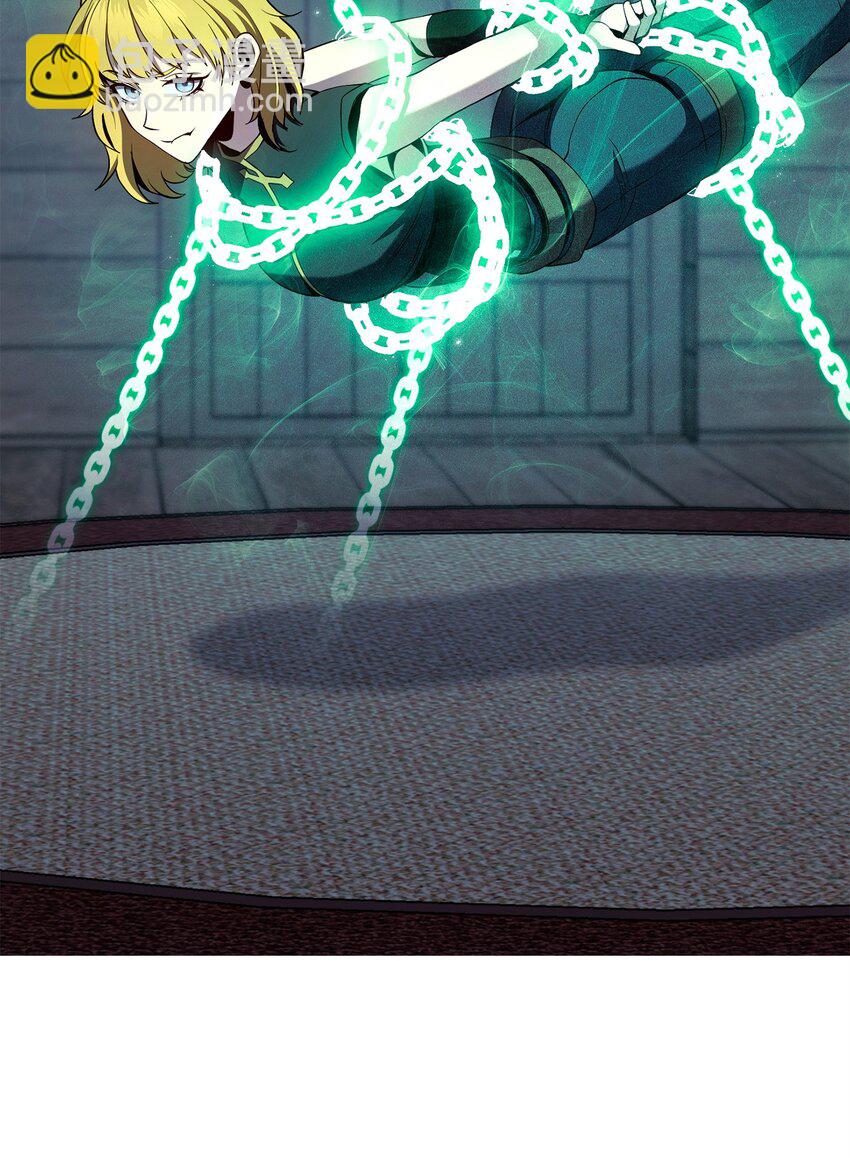 從1級開始的異世界騎士 - 288 全民會(2/3) - 5