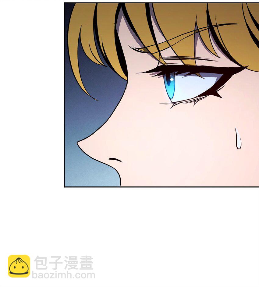 從1級開始的異世界騎士 - 288 全民會(2/3) - 4