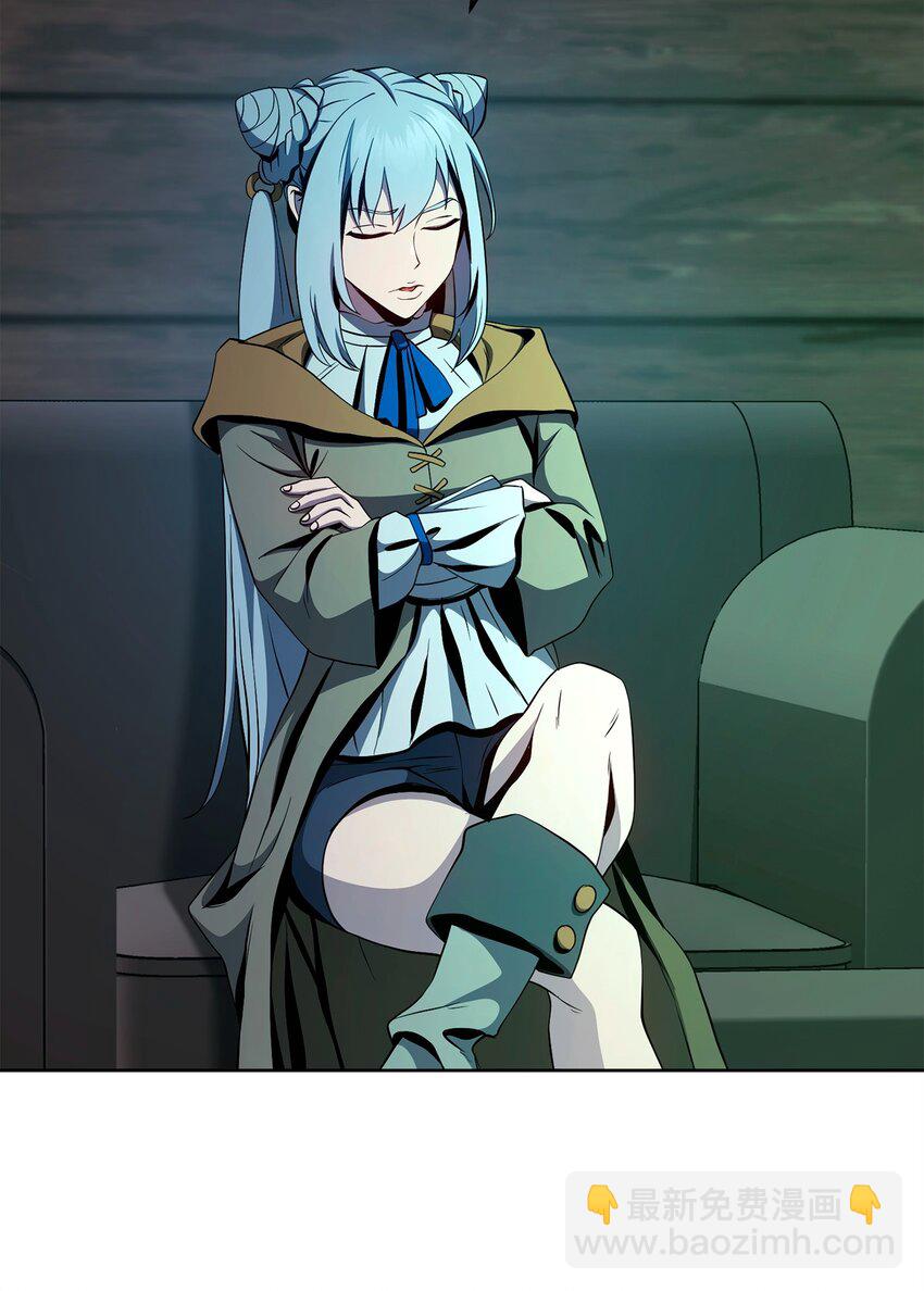 從1級開始的異世界騎士 - 288 全民會(2/3) - 6