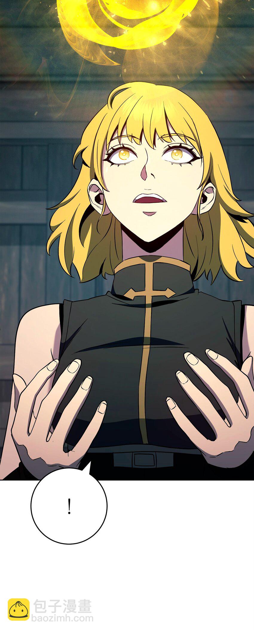 從1級開始的異世界騎士 - 288 全民會(2/3) - 6