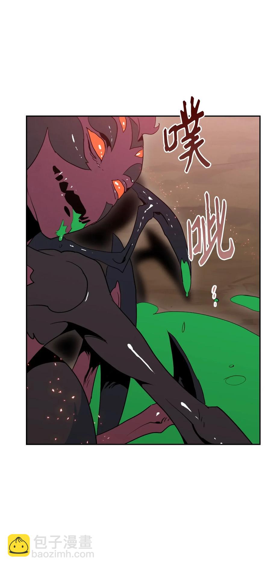 從1級開始的異世界騎士 - 30 慘痛的代價(1/2) - 8