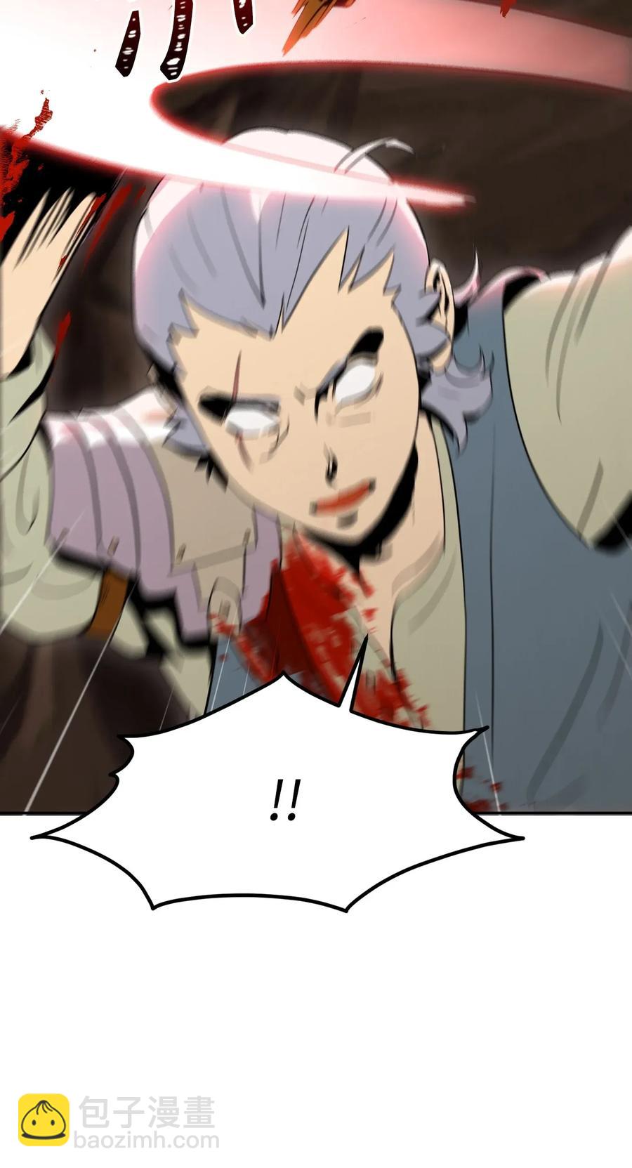 從1級開始的異世界騎士 - 30 慘痛的代價(1/2) - 7