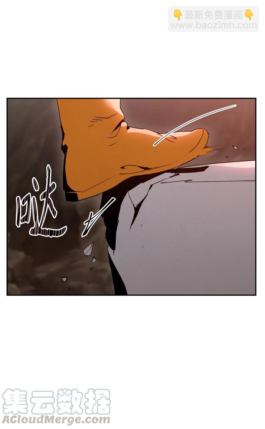 從1級開始的異世界騎士 - 30 慘痛的代價(1/2) - 5