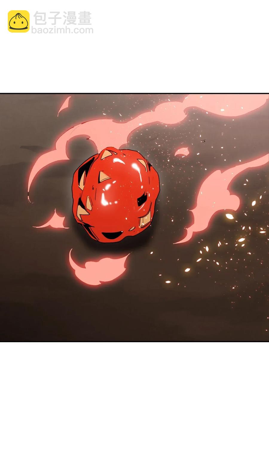 從1級開始的異世界騎士 - 30 慘痛的代價(2/2) - 6