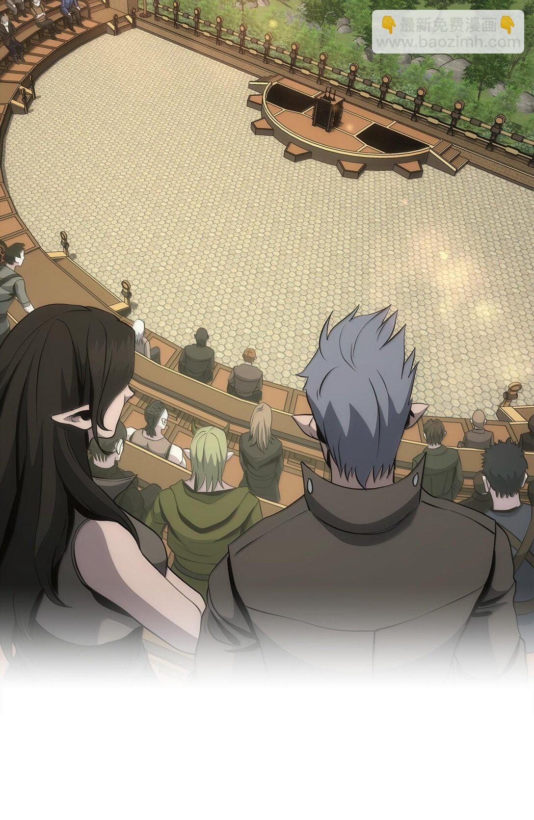 從1級開始的異世界騎士 - 290 局勢惡化(3/3) - 5