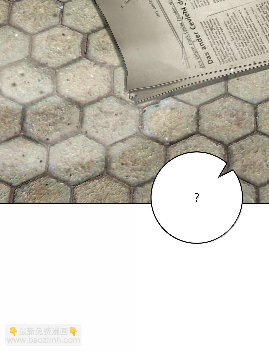 從1級開始的異世界騎士 - 290 局勢惡化(3/3) - 4