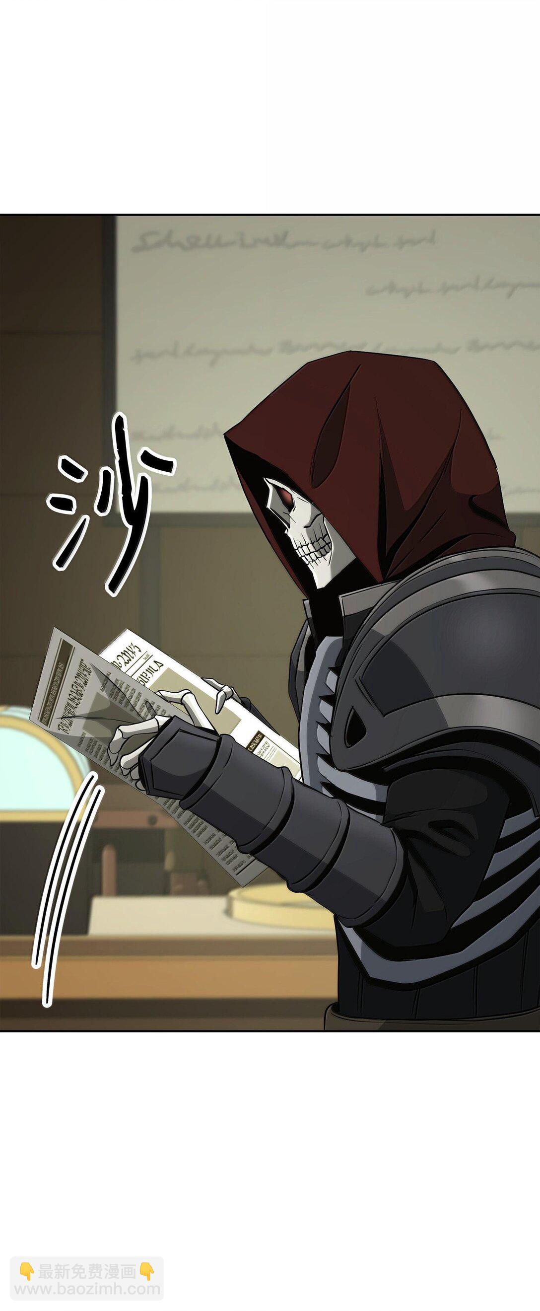 從1級開始的異世界騎士 - 290 局勢惡化(3/3) - 5