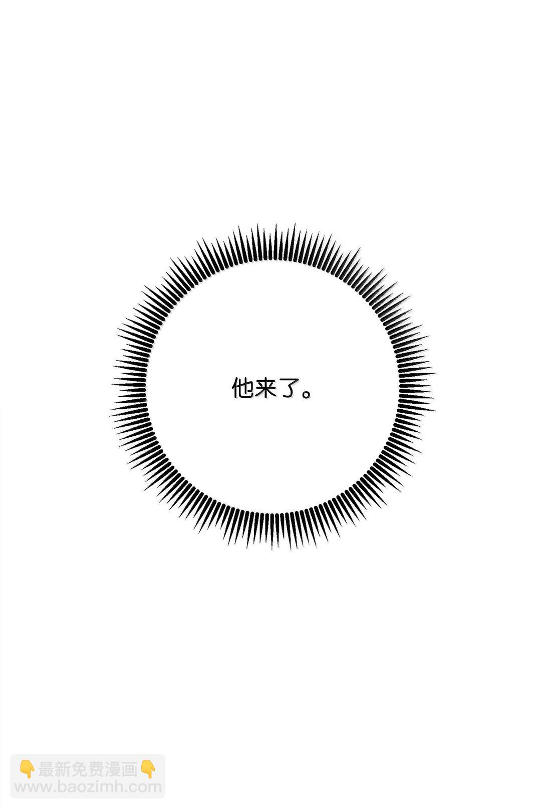 從1級開始的異世界騎士 - 290 局勢惡化(1/3) - 4