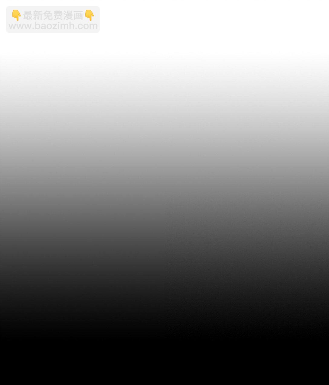 從1級開始的異世界騎士 - 290 局勢惡化(2/3) - 2