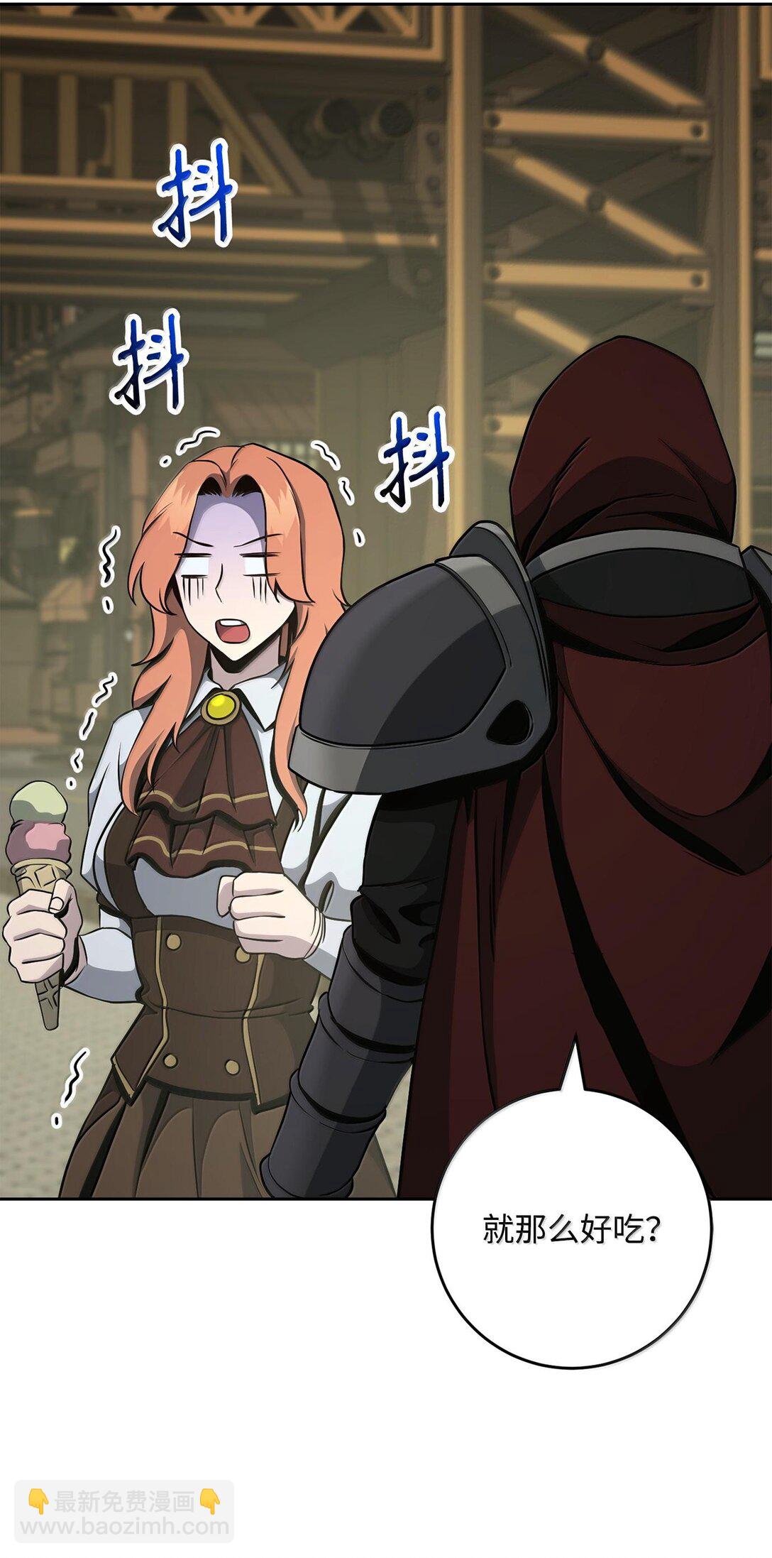 從1級開始的異世界騎士 - 290 局勢惡化(2/3) - 4