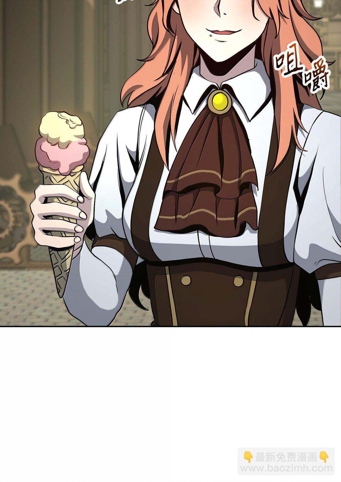 從1級開始的異世界騎士 - 290 局勢惡化(2/3) - 6