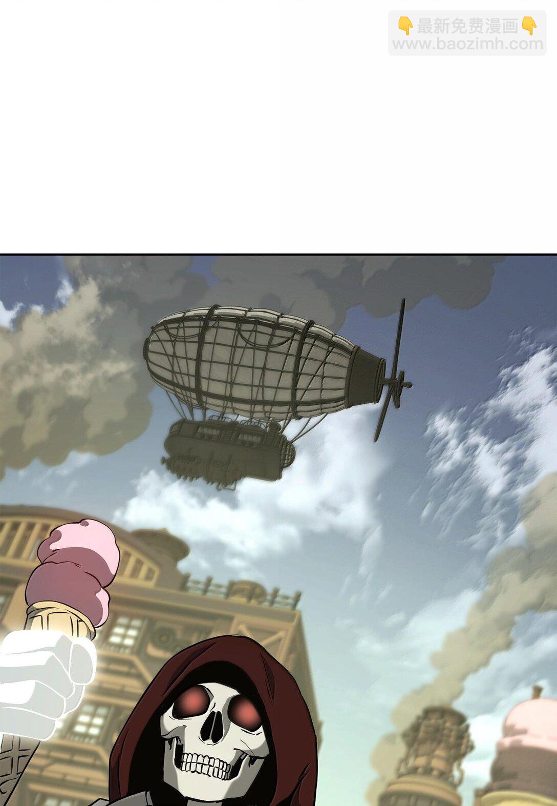 從1級開始的異世界騎士 - 290 局勢惡化(2/3) - 7