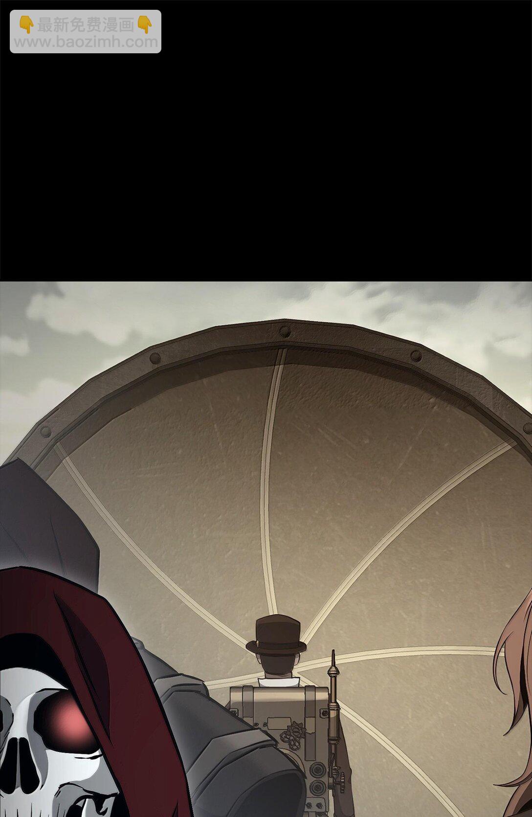 從1級開始的異世界騎士 - 290 局勢惡化(2/3) - 2