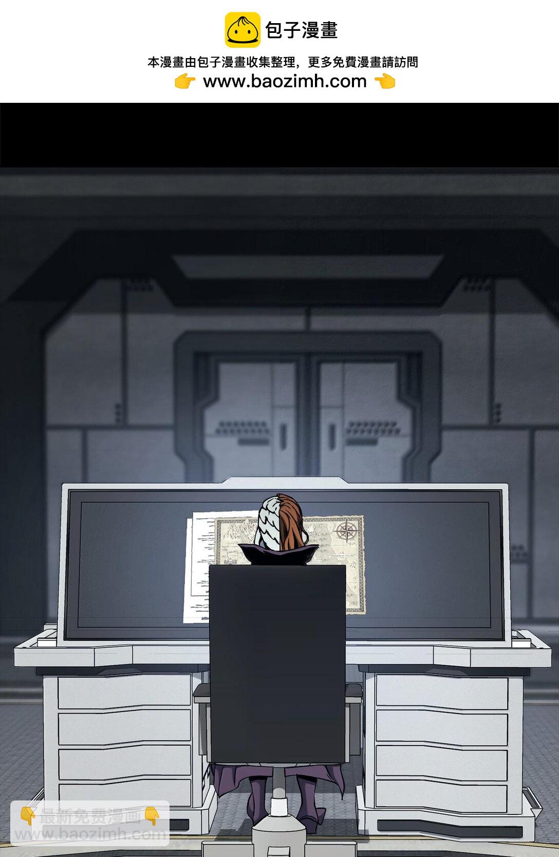 從1級開始的異世界騎士 - 290 局勢惡化(2/3) - 4