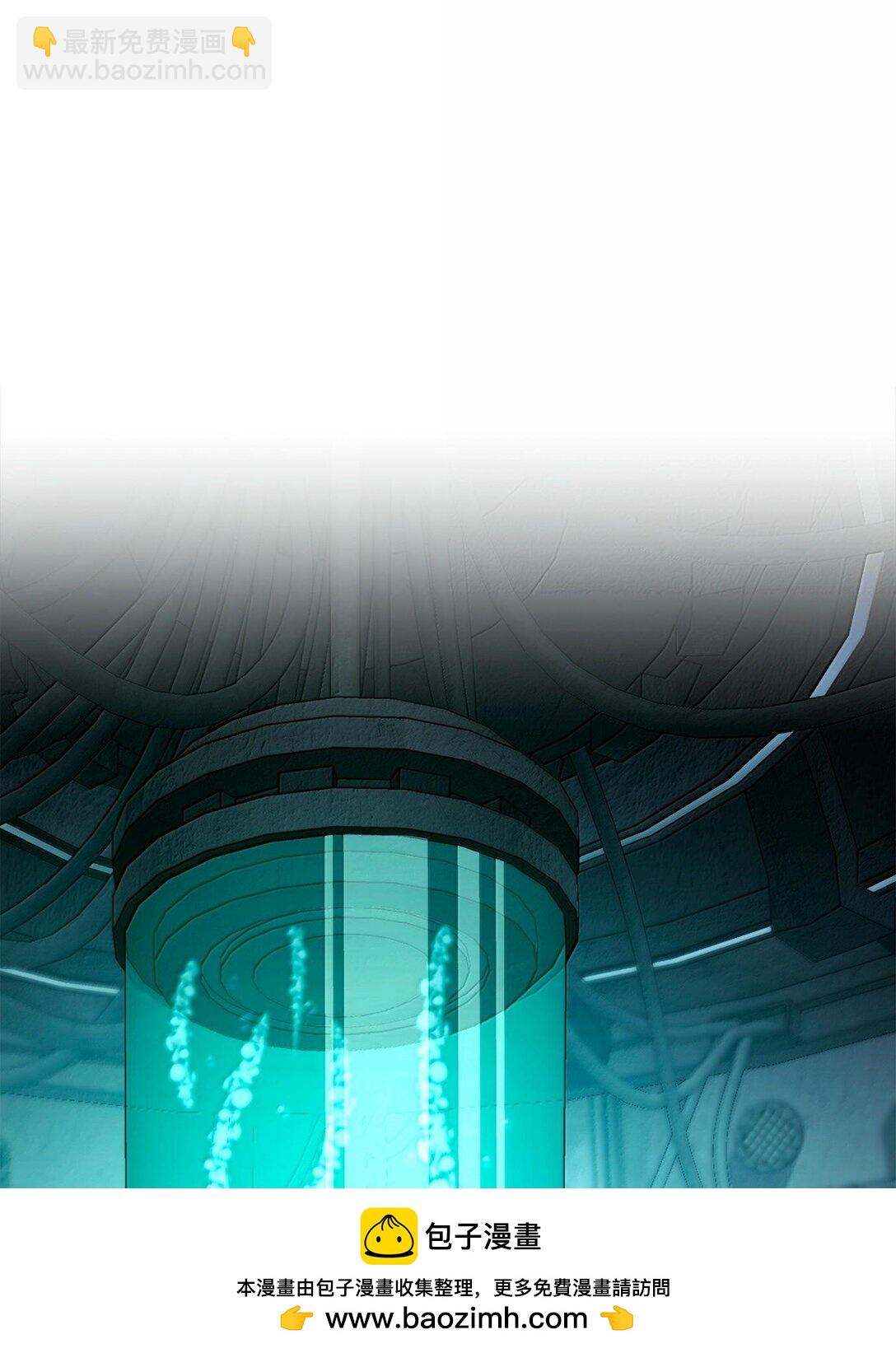 從1級開始的異世界騎士 - 292 彈劾議案(2/3) - 6