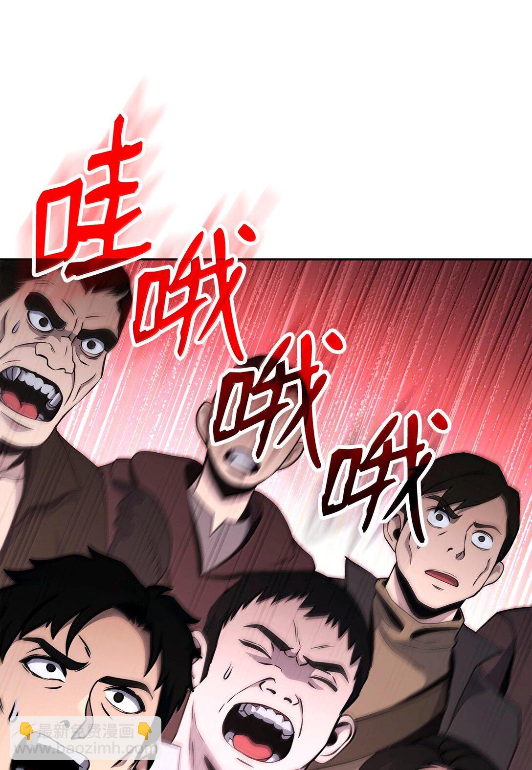 從1級開始的異世界騎士 - 292 彈劾議案(1/3) - 8