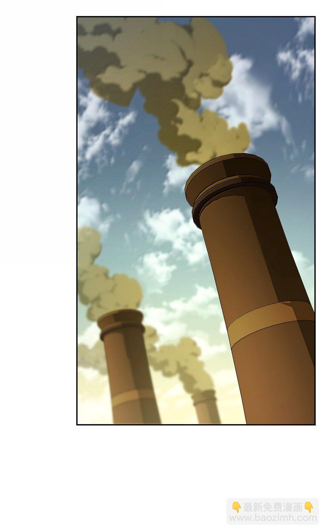 從1級開始的異世界騎士 - 292 彈劾議案(1/3) - 8