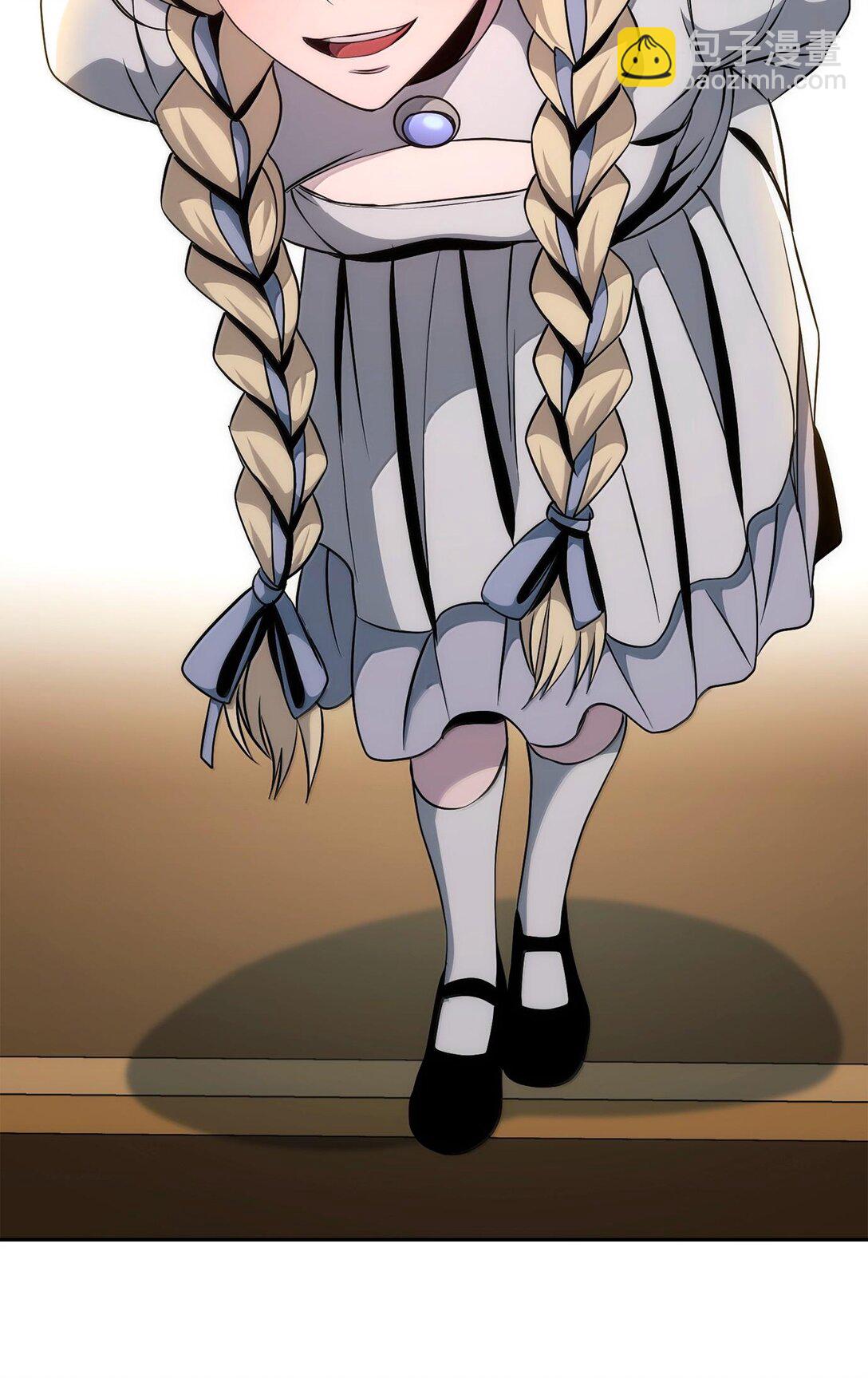 從1級開始的異世界騎士 - 292 彈劾議案(1/3) - 4