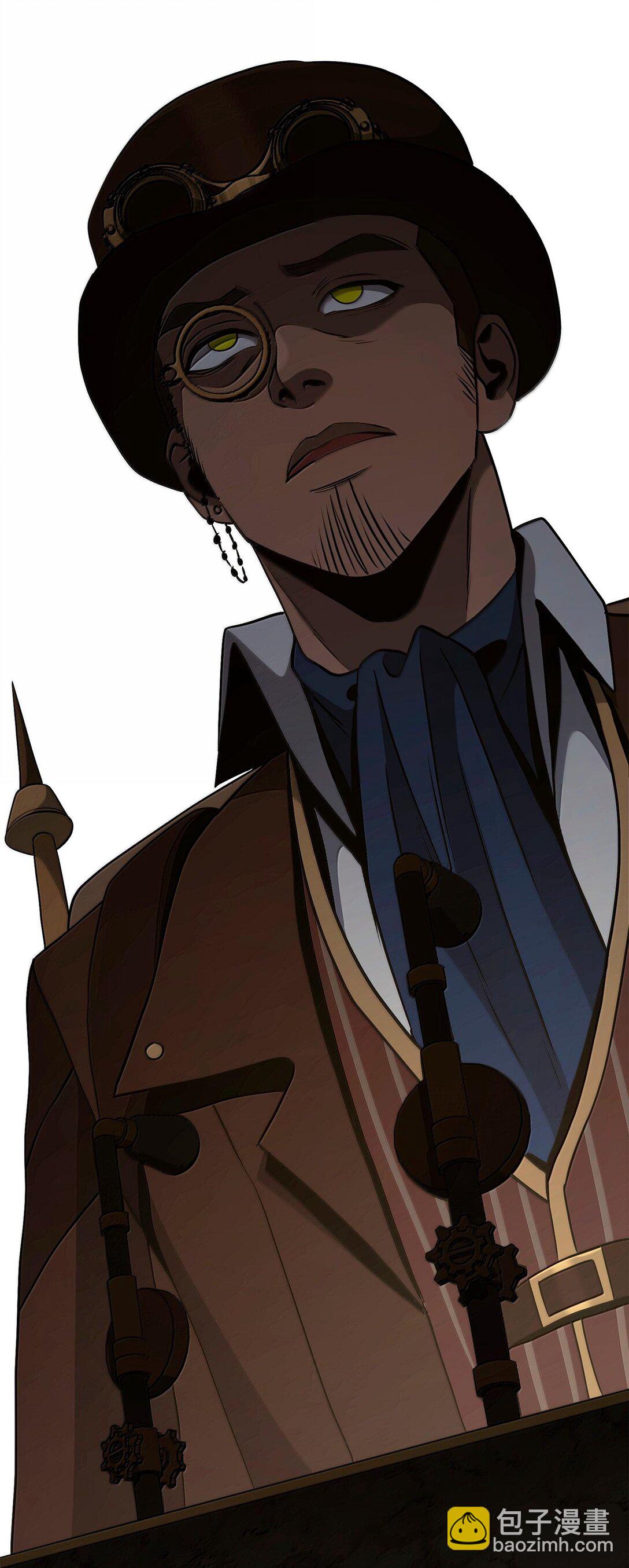 從1級開始的異世界騎士 - 292 彈劾議案(1/3) - 7